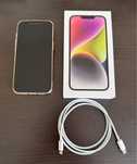 Apple iPhone 14 256GB Starlight