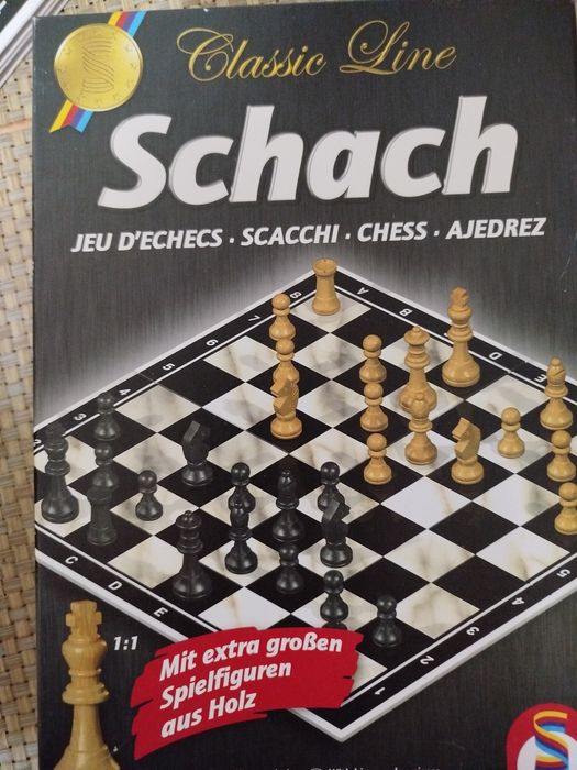 Шахматы деревянные подарочный комплект