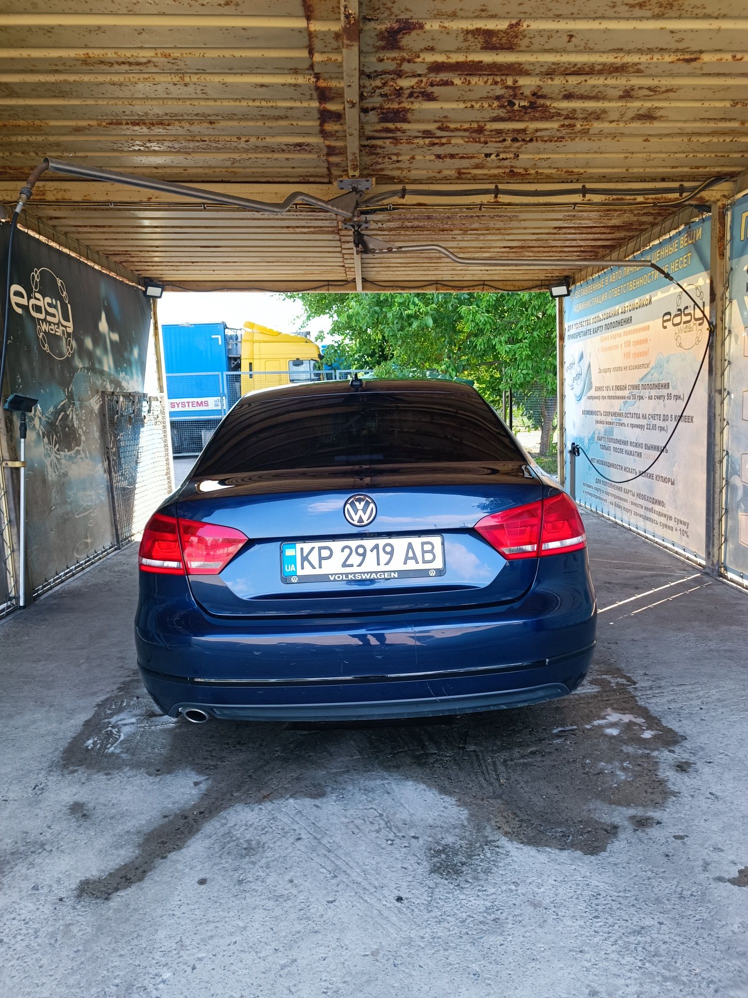 Volkswagen Passat NMS 2.0 TDI