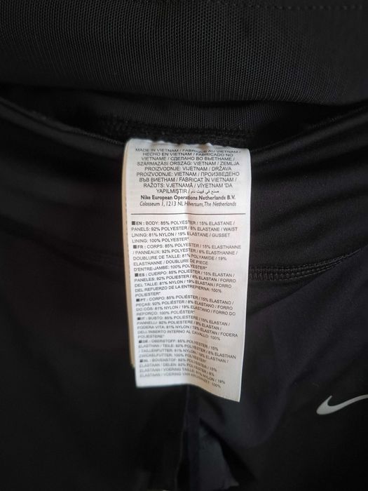 !Jak nowe! Czarne legginsy Nike 3/4, XS!