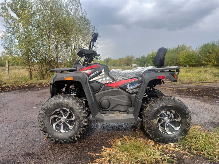 Квадроцикл Comman Ranger 250 cc/14к.с./Доставка-О/Гарний ВИБІР!