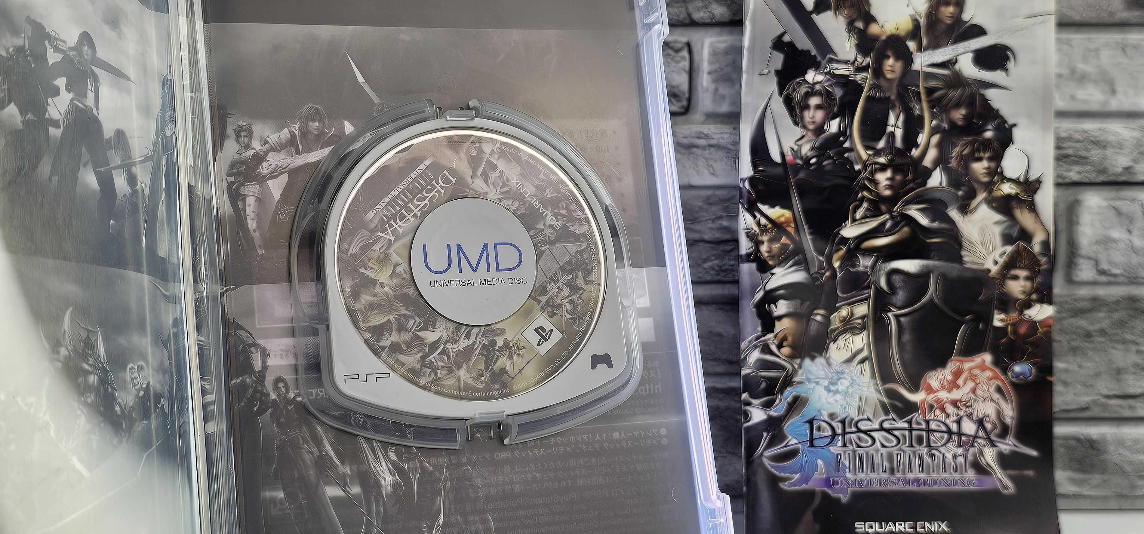 Dissidia Final Fantasy: Universal Tuning