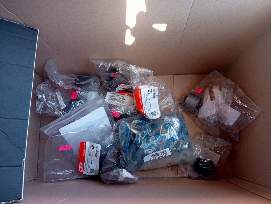 Продам kia під запчастини