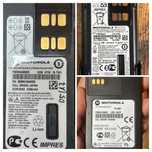Акумуляторна батарея  до рації Motorola
