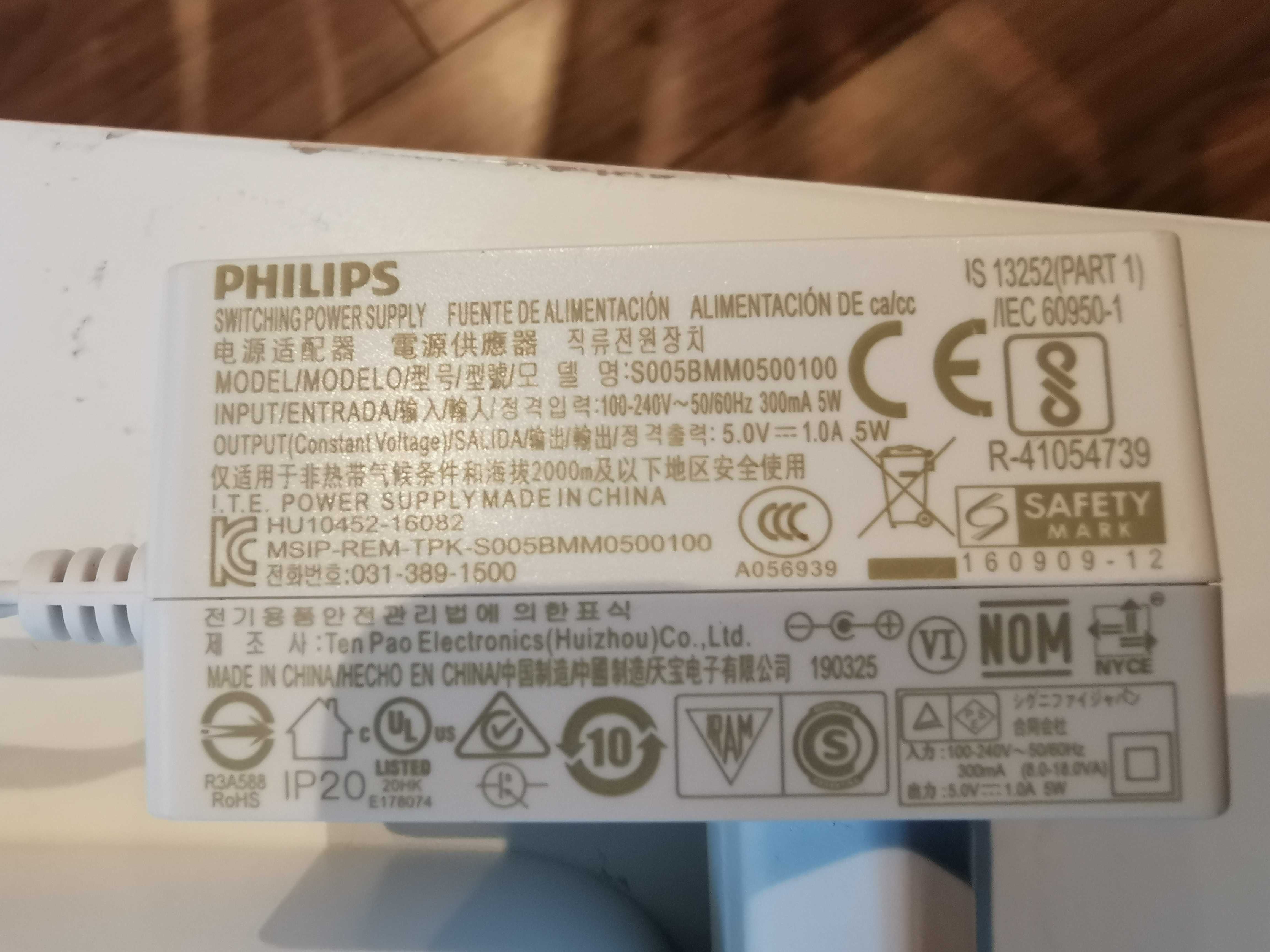 Mostek Philips  3 sztuki