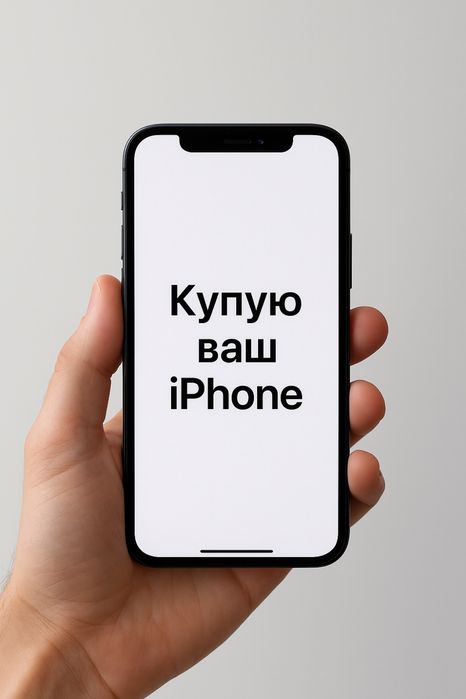 Iphone 14 pro,1514,13,12