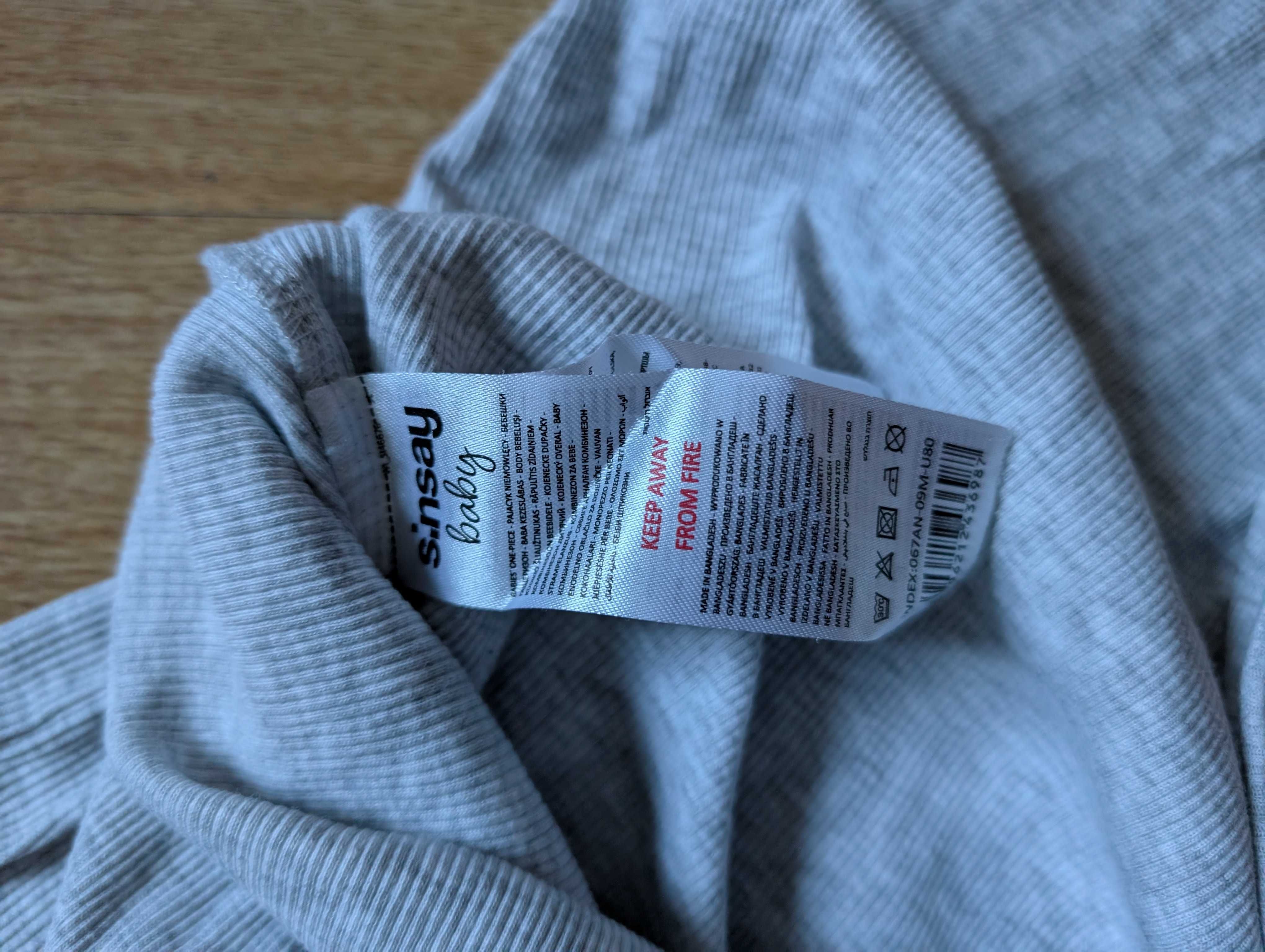 Piżamka, koszula/ śpiworek dla dziecka Nowy! R 80