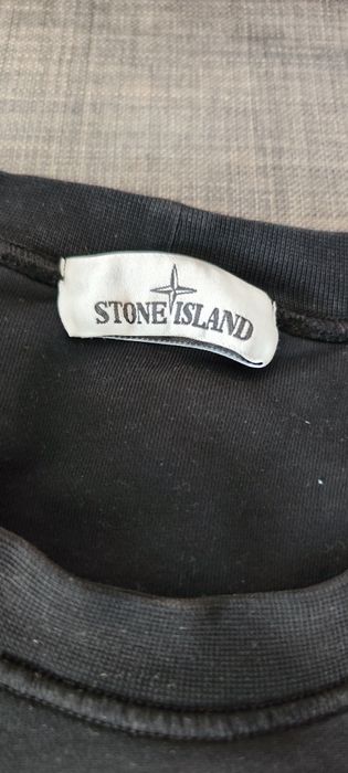 Кофта stone island