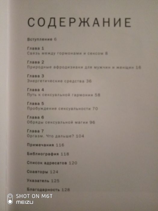 продам новые книги.