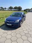 Opel Astra Wygodne i ekonomiczne auto, polski salon, lpg