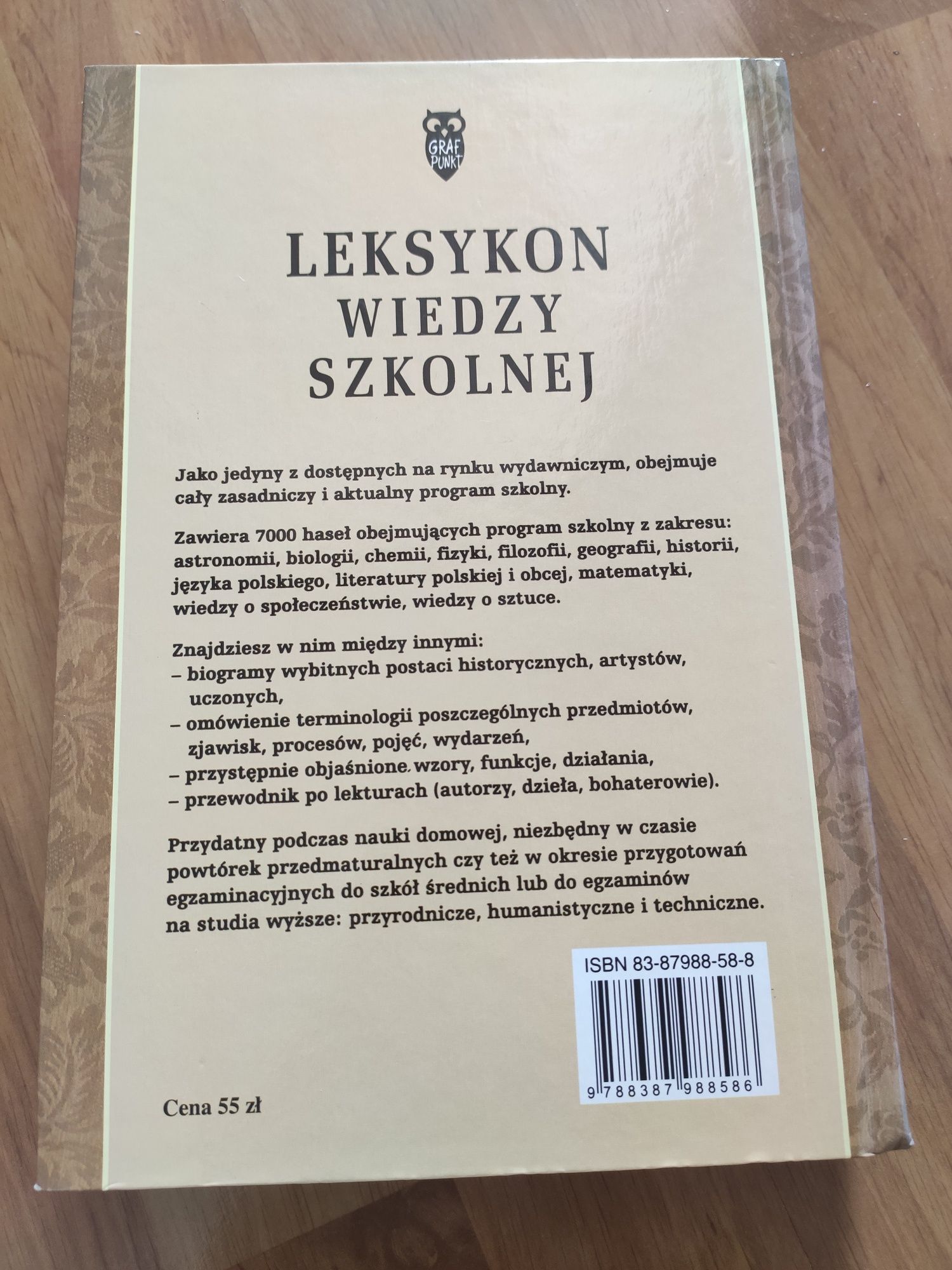 Leksykon wiedzy szkolnej