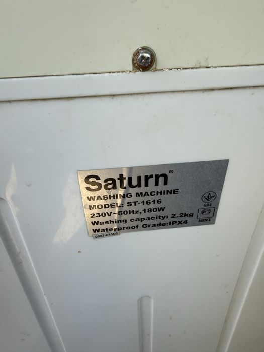 Пральна машина Saturn st-1616