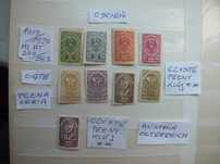 9szt. znaczki seria Mi275 cięte AUSTRIA 1919 Osterreich SYMBOLE czyste