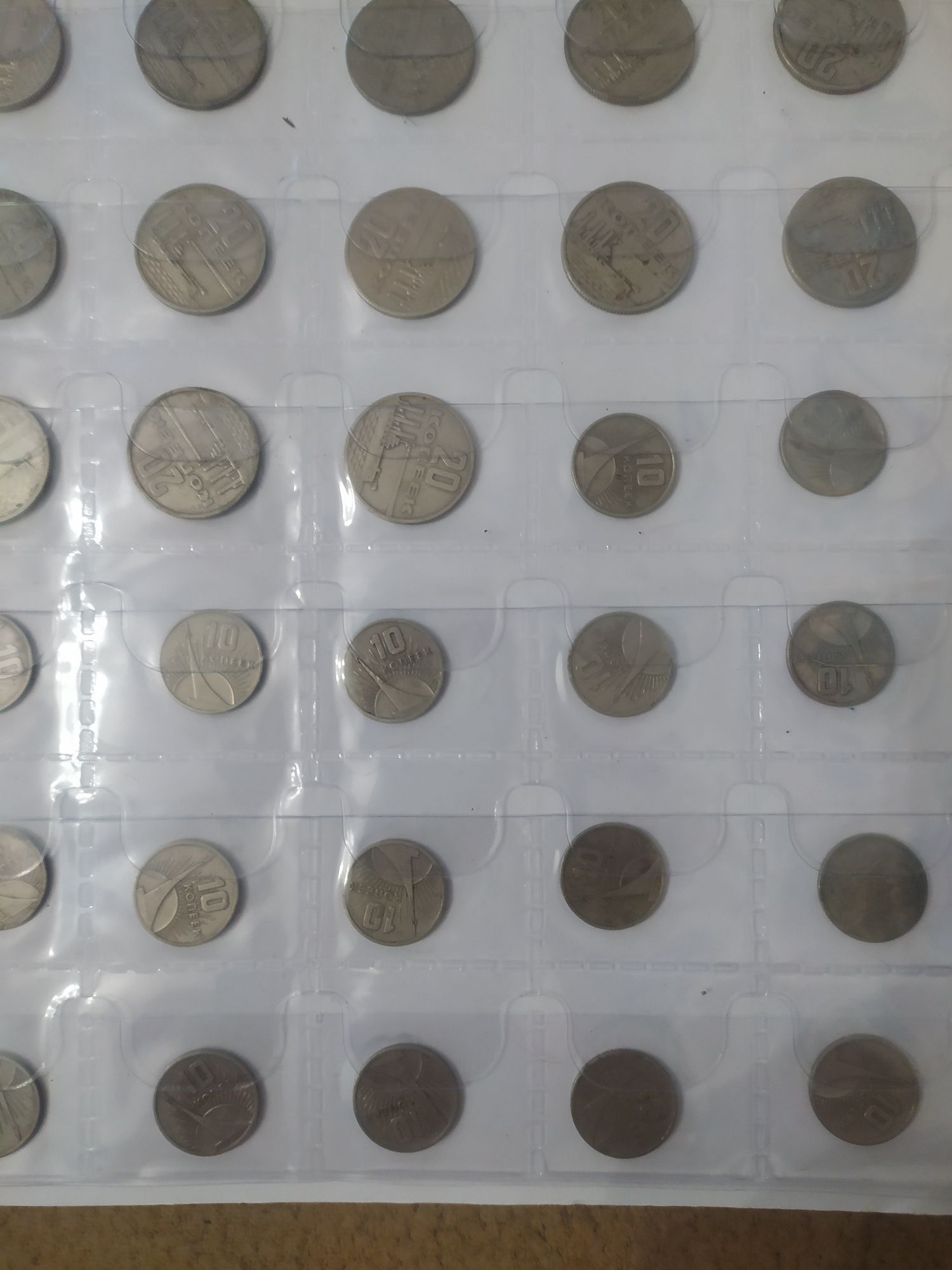 Монеты СССР ( юбилейные и погодовка)