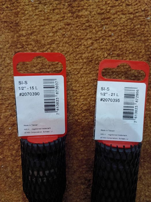 Насадка на гайковерт HILTI