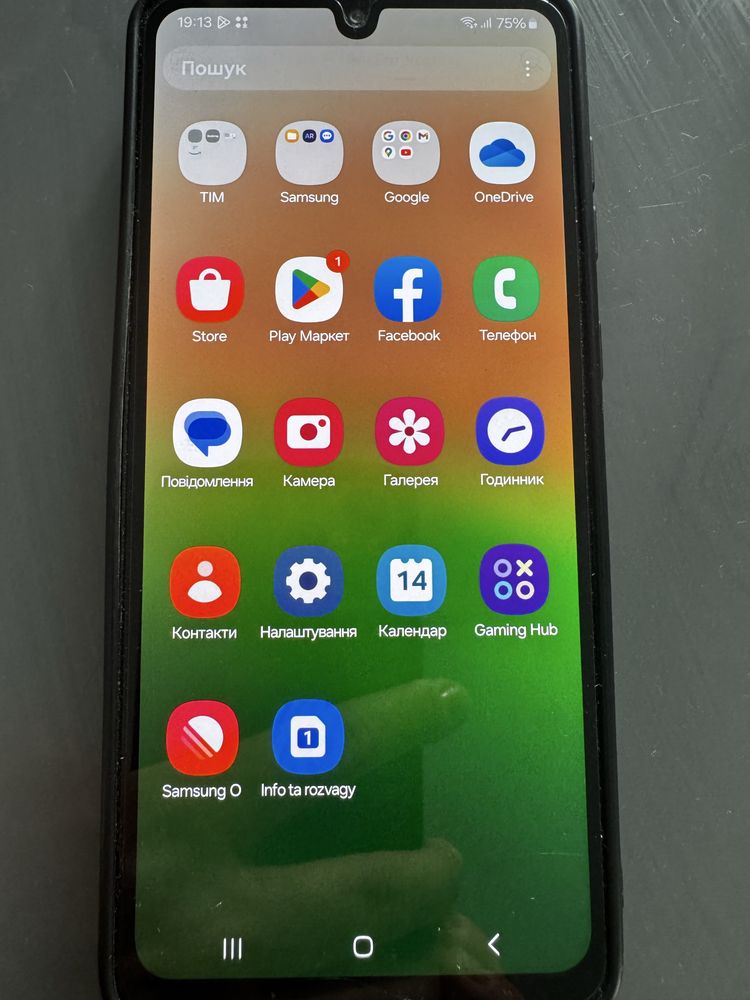 Samsung Galaxy A33 5G