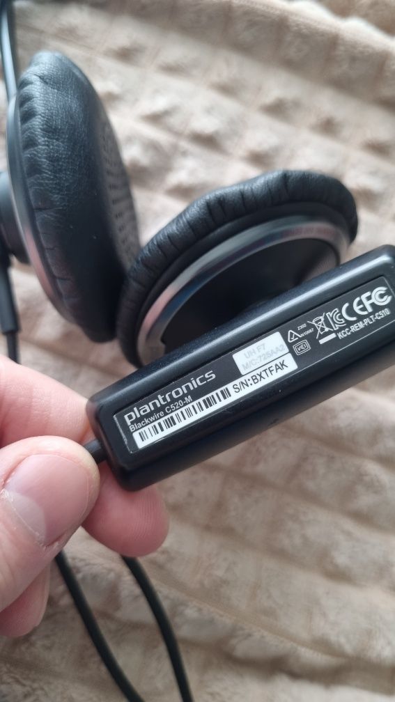 Słuchawki z mikrofonem PLANTRONICS C520-M jak nowe bez śladów użytkowa