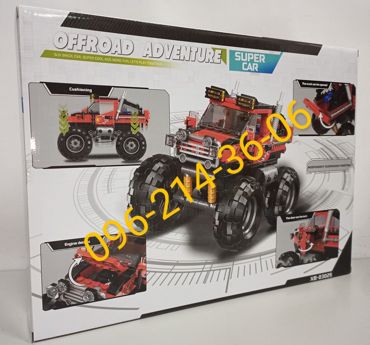 Конструктор TECHNIC XINGBAO XB-03025 "Джип Monster Truck", 371 дет.