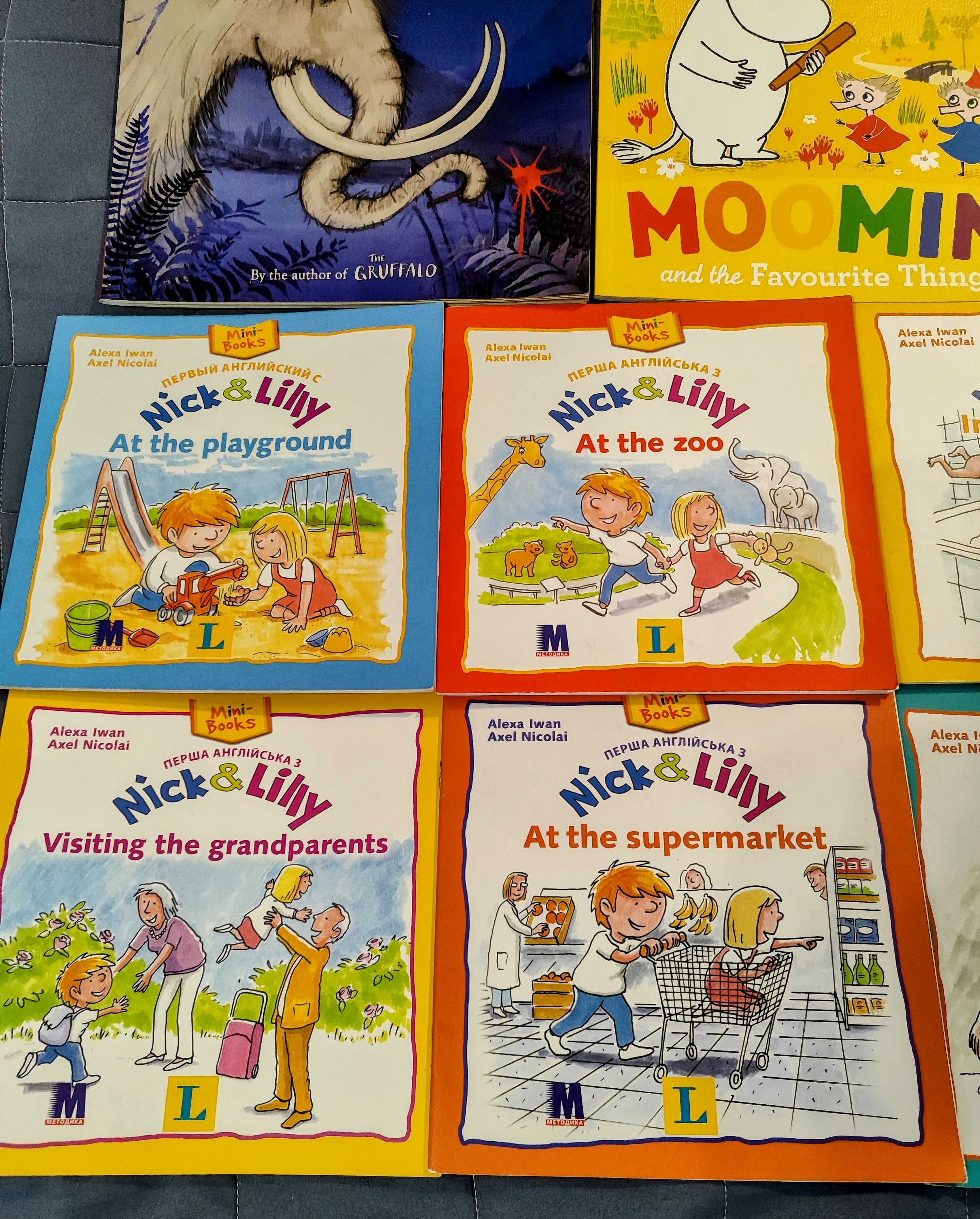 Набор детских книг на английском (11 штук, цена за все)