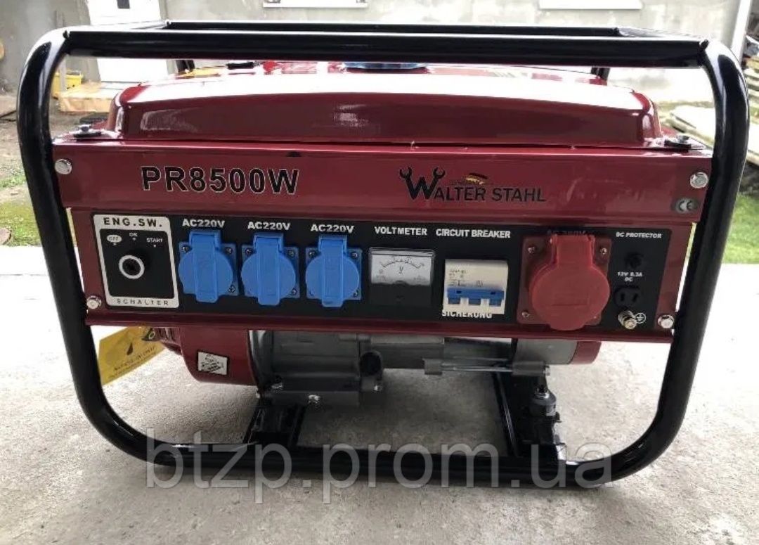 Акція ГЕНЕРАТОРИ  БЕНЗИНОВІ  "Walter Stahl" PR8500W:3200 w/3000 w-номі