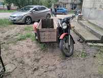 Мотоцикл Иж юп. 5
