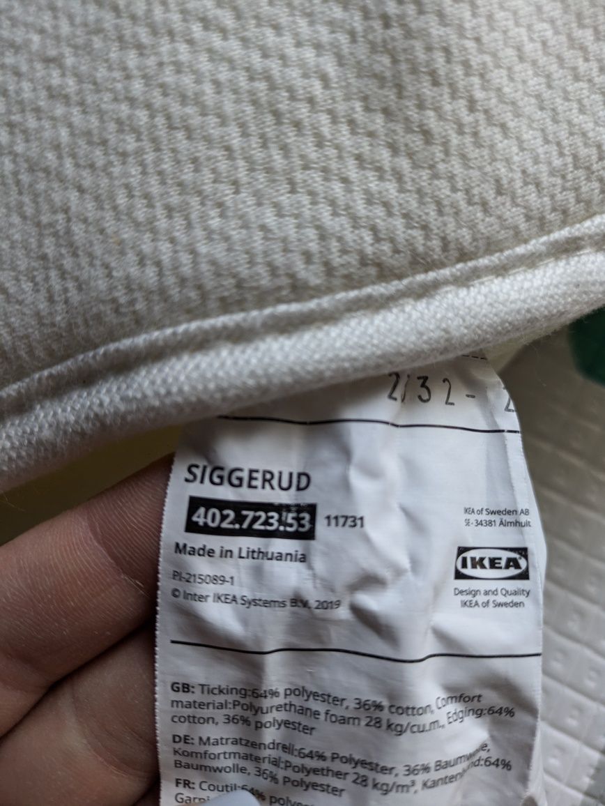 Klin do materacy Ikea Siggerud