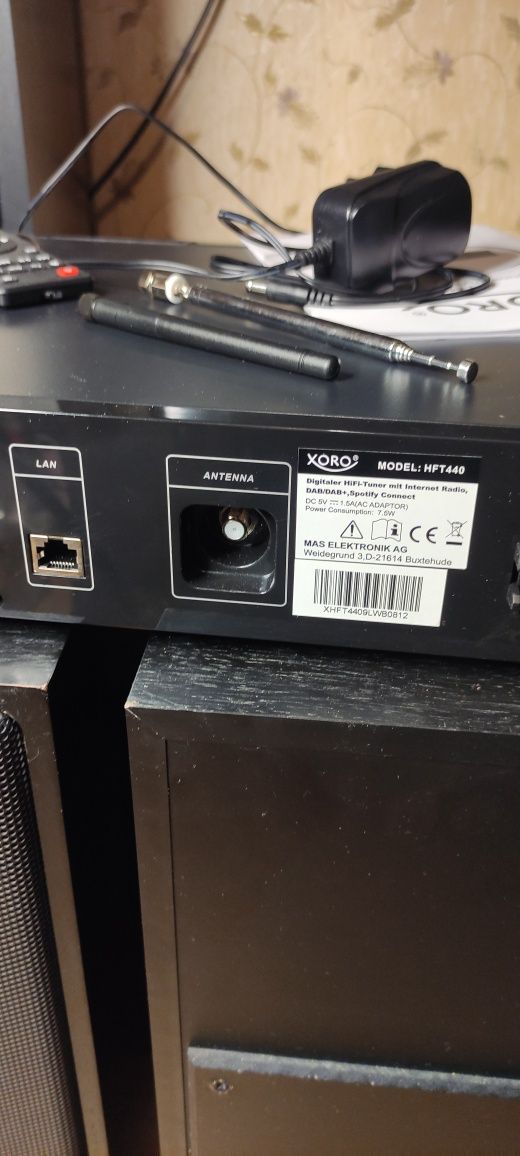 Интернет радио,цифровой HI FI тюнер с WLAN и антенной DAB+/Fm