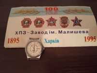 Памятные юбилейные часы