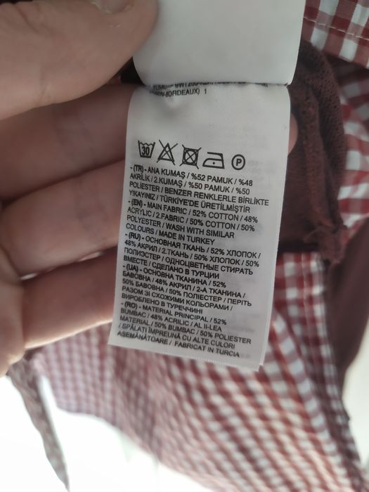 Sweter bordowy z imitacją koszuli r. 2XL LCW