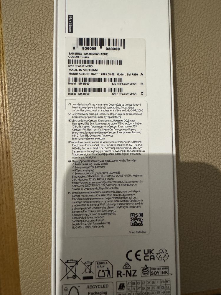 Zegarek Samsung Galaxy Watch6 Classic
