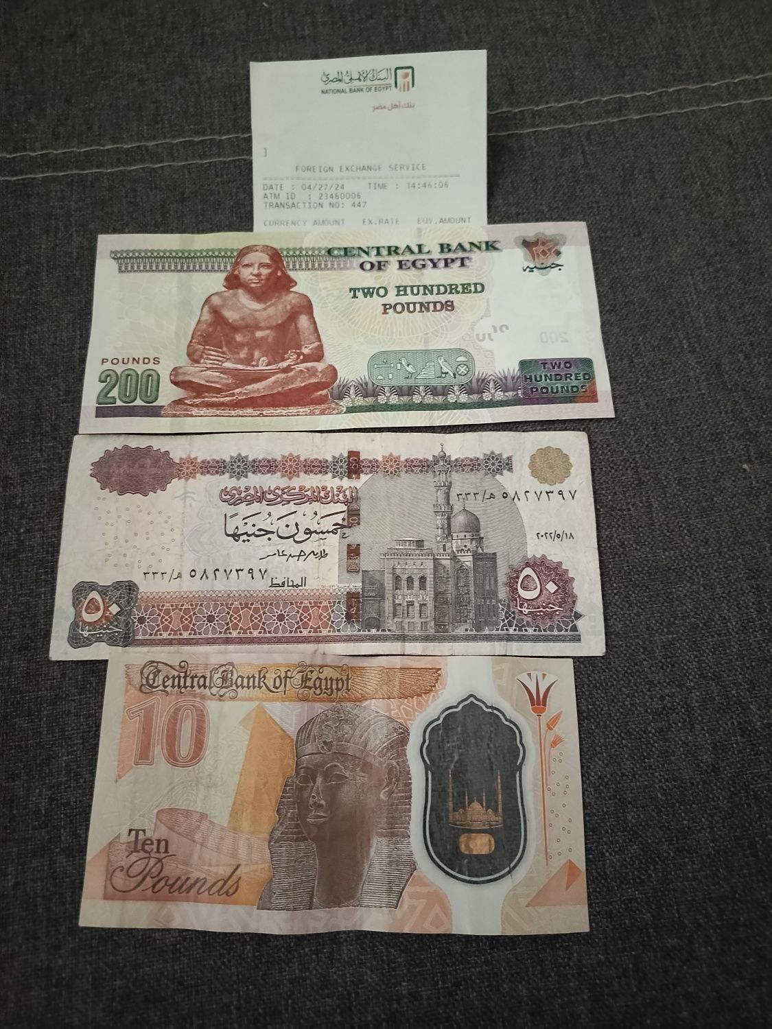 Funty egipskie banknoty 200, 50, 10