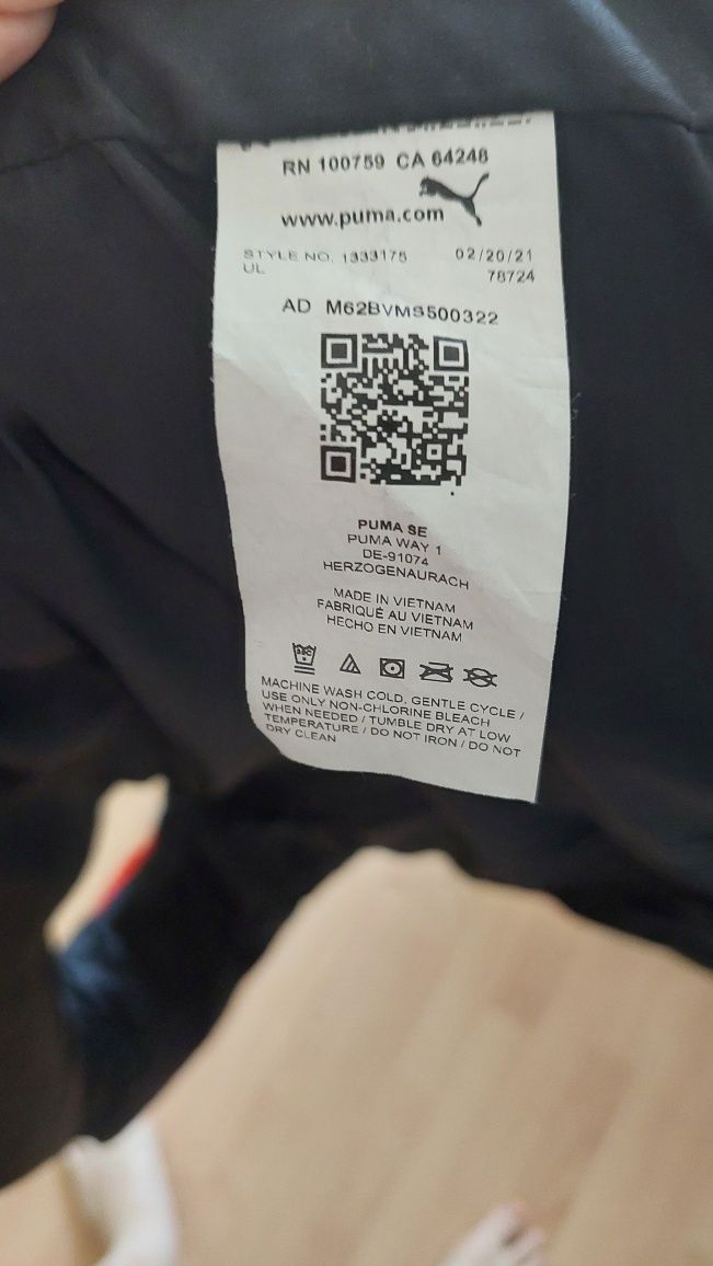 Продам жилет PUMA