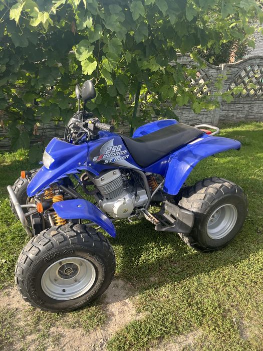Sprzedam Quad SMC Barossa 250