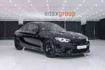 BMW M2 CS Auto
