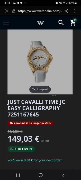 Фірмовий годинник Just Cavalli