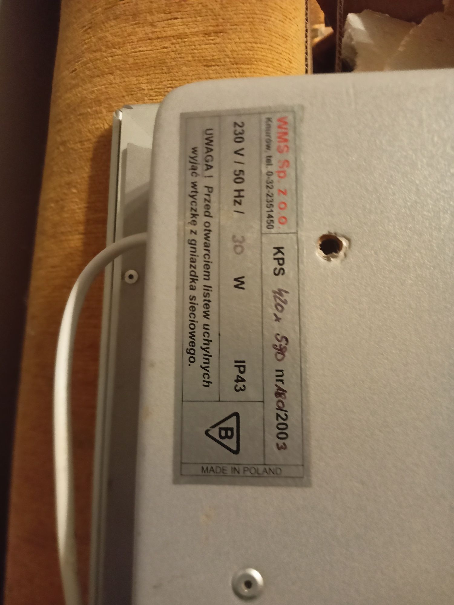 Ramka zatrzaskowa podświetlana aluminiowa