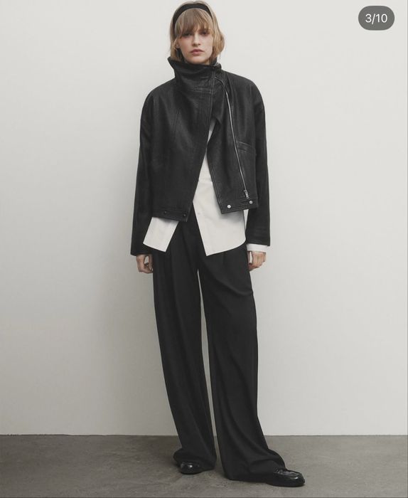 Massimo Dutti шкіряна куртка