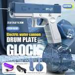 Пістолет Ice glock на акамуляторі