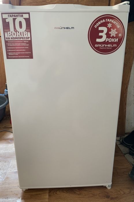 Міні холодильник GRÜNHELM