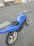 Aprilia Af1 50 Futura