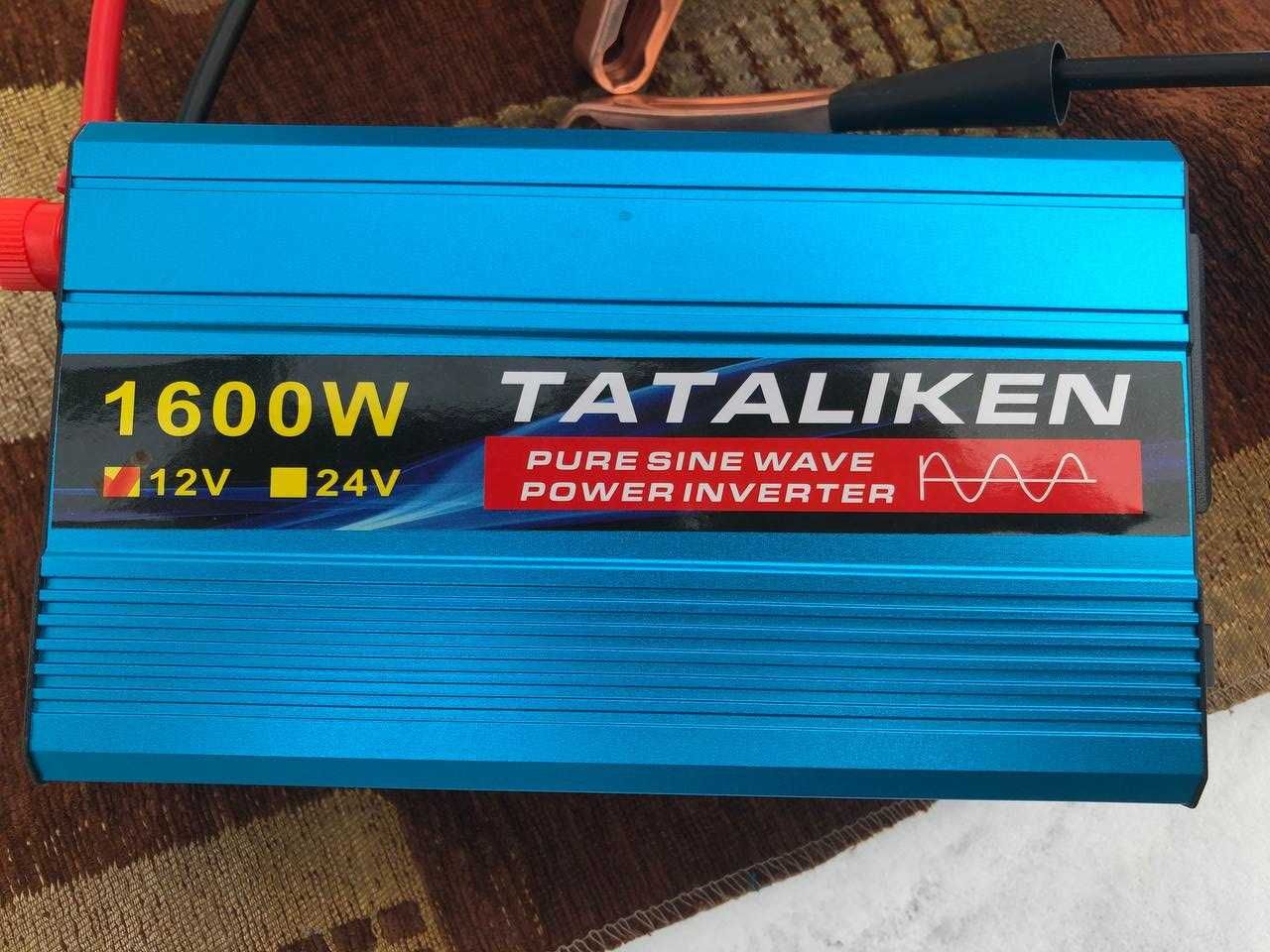 Инвертор 12-220v 1600w | Преобразователь | чистый синус + подарки