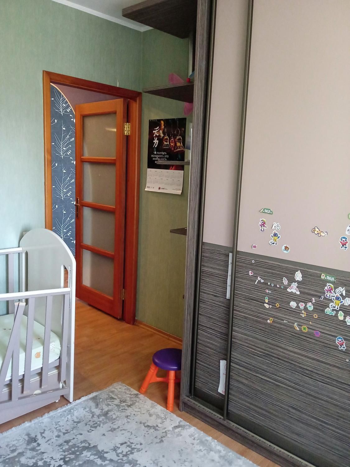 Продам 3 к.кв Павлове поле, вул Балакірєва 50