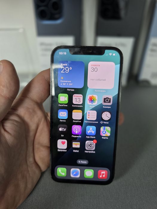 Iphone 12 Pro 128Gb Never!