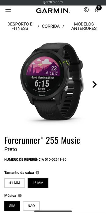 Garmin Forerunner 255 Music
