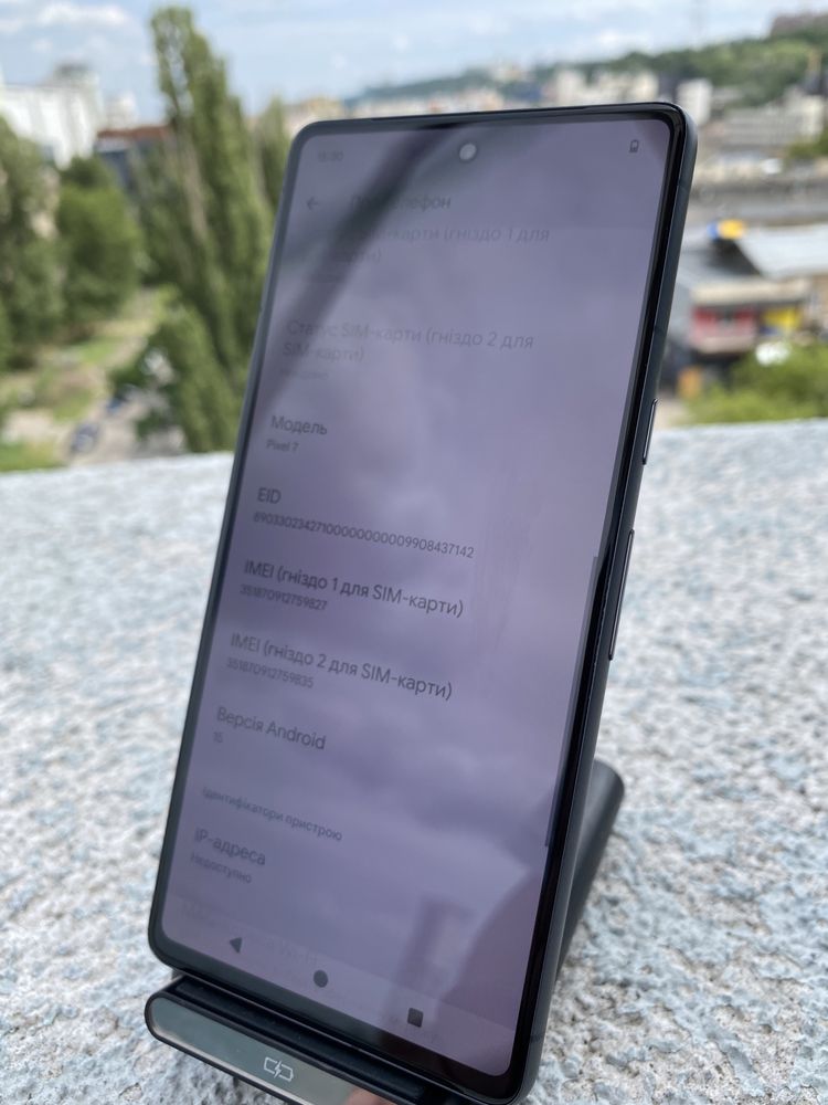 Google Pixel 7 8/128GB