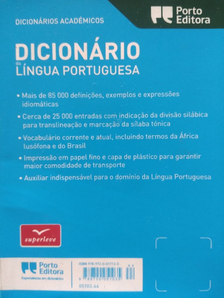 Vários dicionários - português / língua portuguesa / inglês