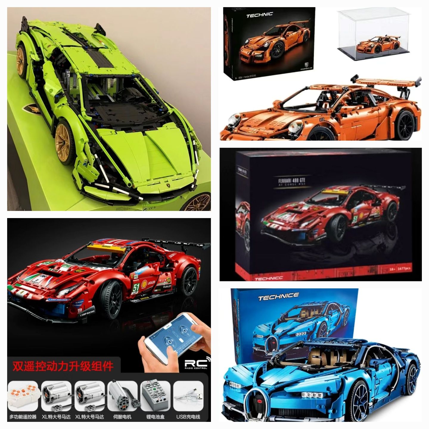 Аналог lego technic (за низькими цінами)