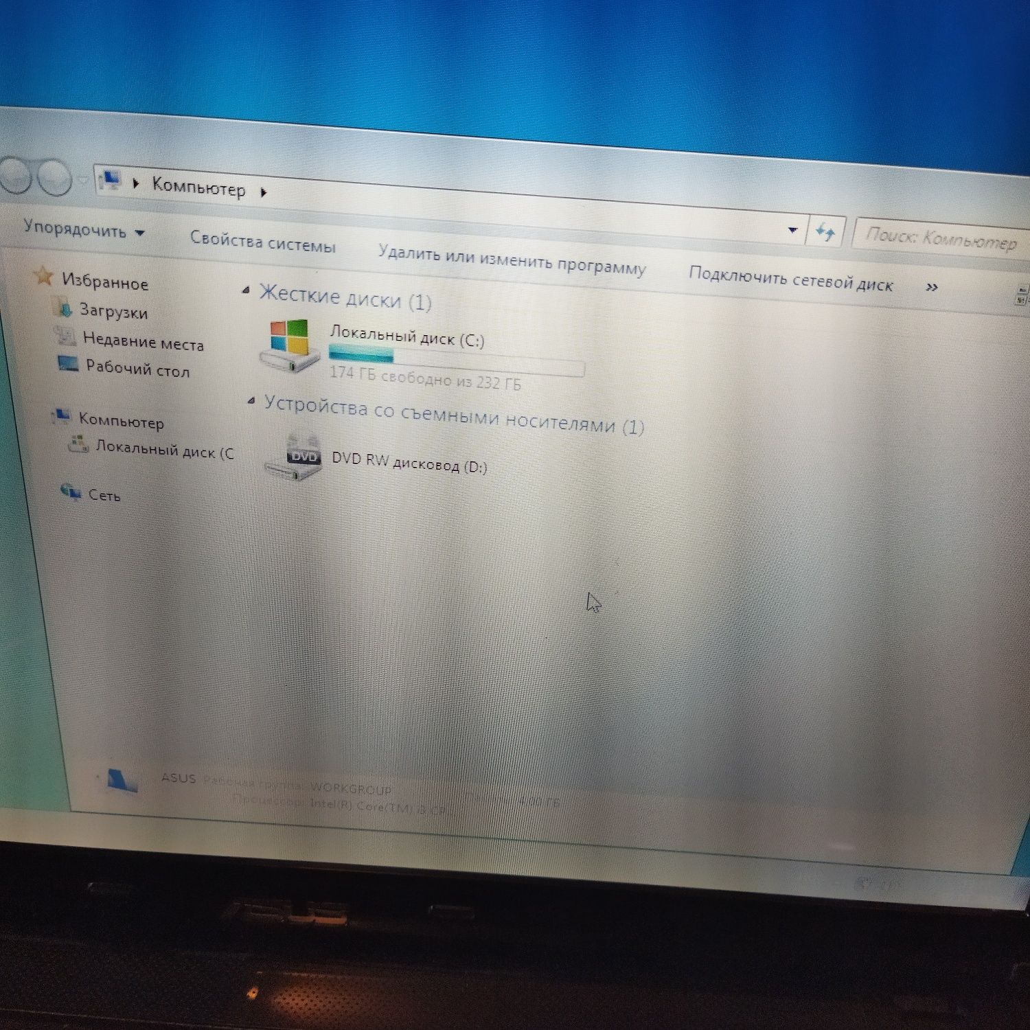 Ноутбук Asus K53J