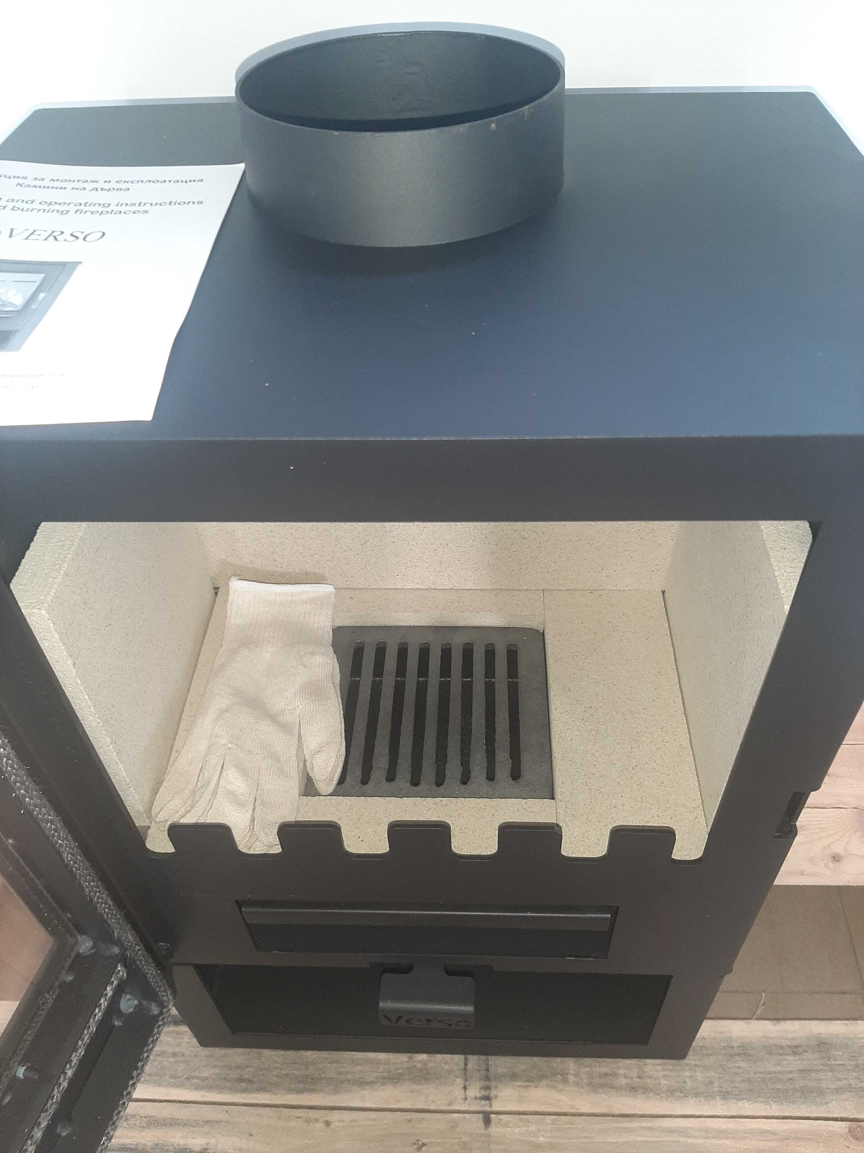 Piec Kominek koza wolnostojący VERSO 3 Nowoczesny A+