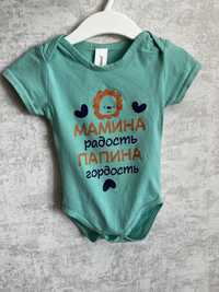 Дитячий бодік / одяг для немовлят/ одяг з надписом